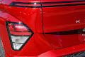 2025 Hyundai Kona N Line