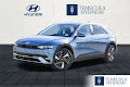 2025 Hyundai IONIQ 5 SE