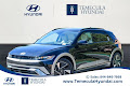 2025 Hyundai IONIQ 5 Limited