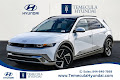 2025 Hyundai IONIQ 5 Limited