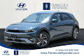 2025 Hyundai IONIQ 5 SE