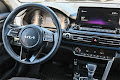 2022 Kia Seltos S