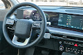 2026 Hyundai IONIQ 9