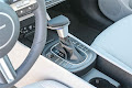 2026 Hyundai Kona SEL