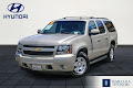 2013 Chevrolet Suburban 1500 LT