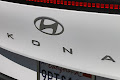 2025 Hyundai Kona Electric SEL