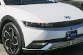 2024 Hyundai IONIQ 5 SE