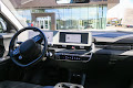 2024 Hyundai IONIQ 5 SE